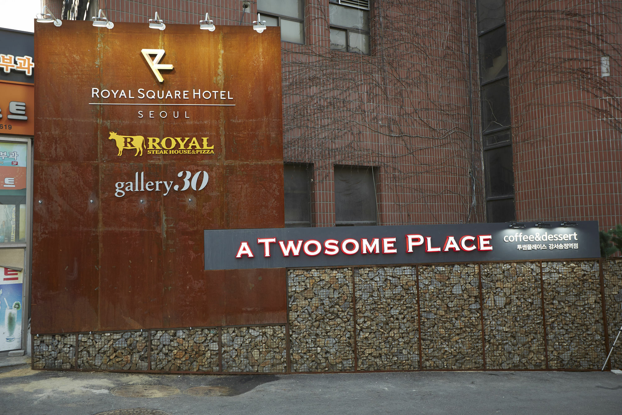 Royal Square Hotel Seoul Ngoại thất bức ảnh